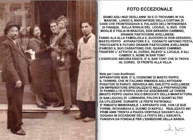 Gerardo Cammino e la sua pasticceria a Via Mancini, anni 30 _2.jpg